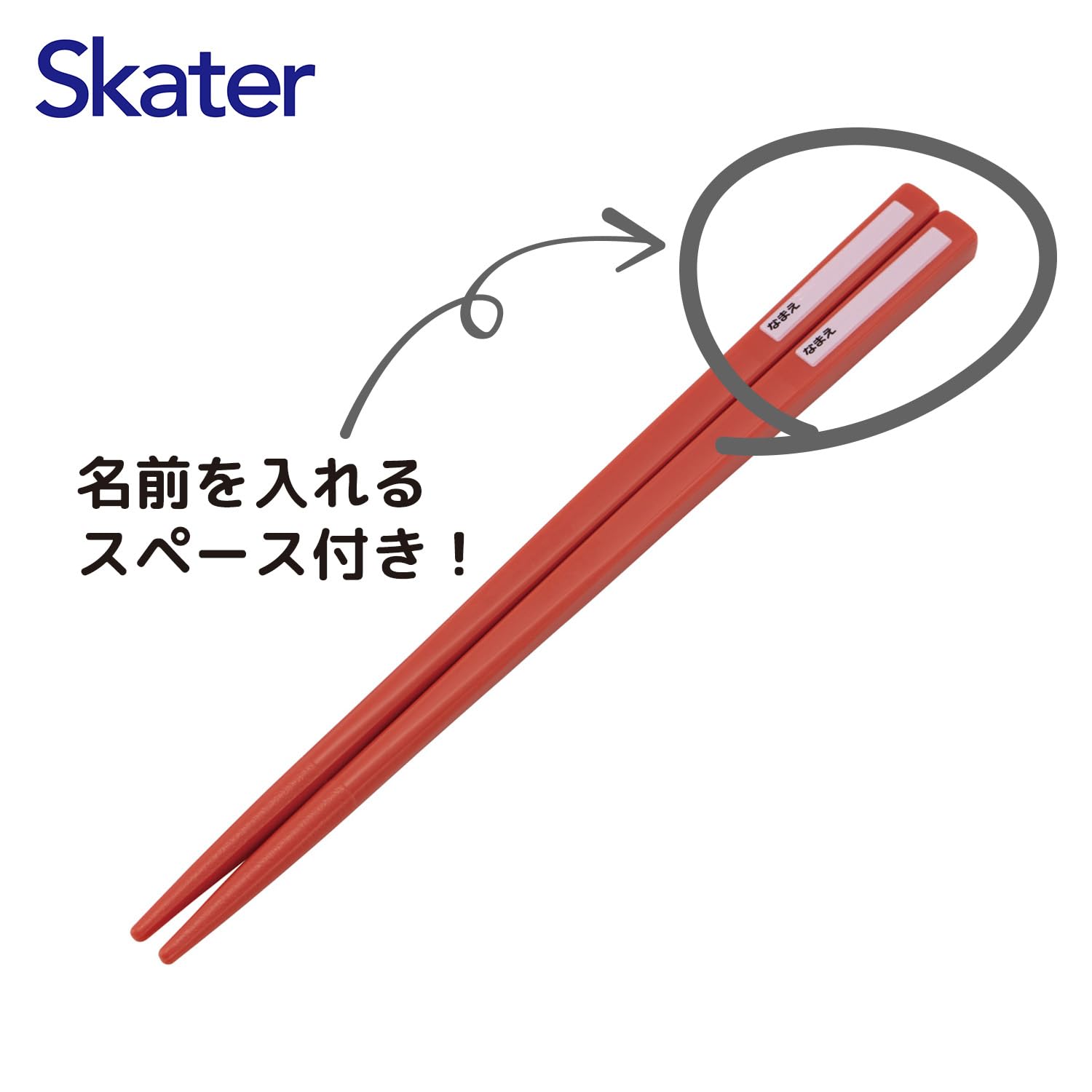 アメリカディズニーランドのミッキーマウスのスプーン 456円ショップ】 ディズニー ミッキーマウス 木柄 スプーン